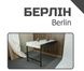 Table-shelf "Berlin"