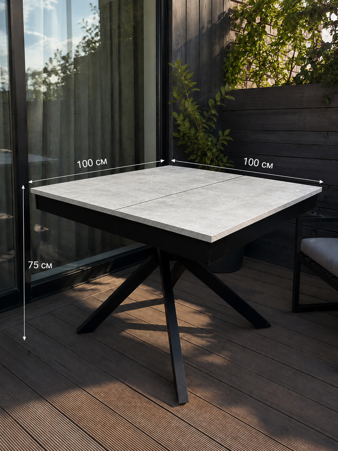 "Ester Quadro" table